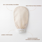 Silk Body Exfoliator