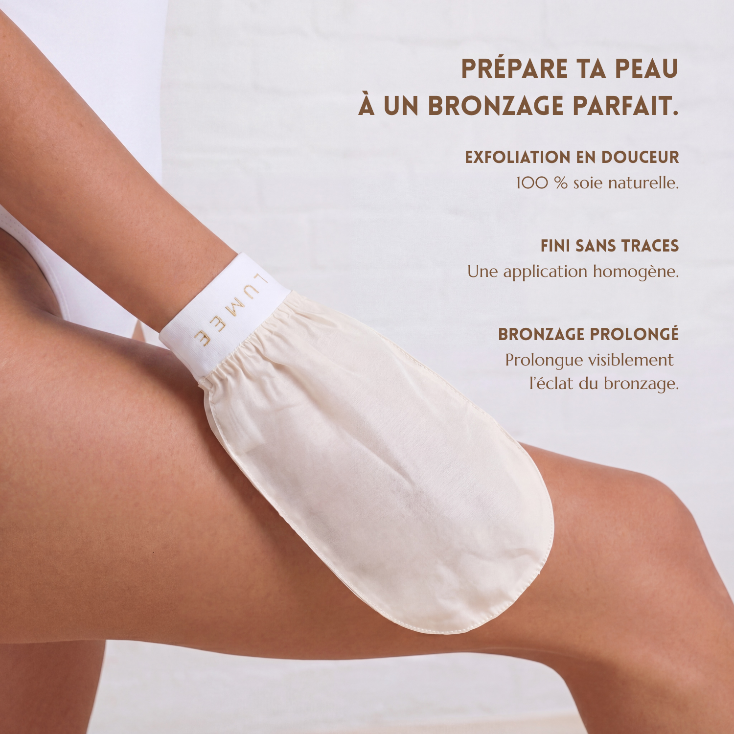 Silk Body Exfoliator